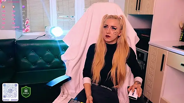 space danger online show from October 2025 02:08:02 PM