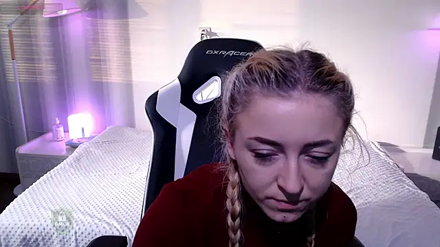 Snapshot of space_danger chatting on December 2025 05:24:02 AM space danger online show from December 2025 05:24:02 AM