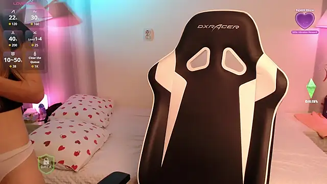 Snapshot of space_danger chatting on November 2025 08:07:01 AM space danger online show from November 2025 08:07:01 AM