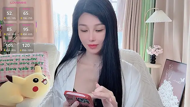 Snapshot of Xiatian520_ chatting on October 2025 06:12:02 AM Xiatian520 online show from October 2025 06:12:02 AM