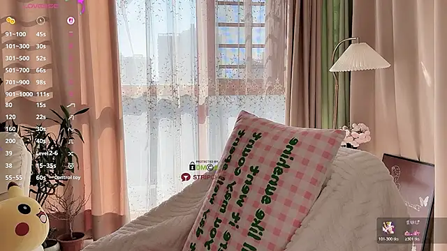 Snapshot of Xiatian520_ chatting on November 2025 06:17:02 AM Xiatian520 online show from November 2025 06:17:02 AM