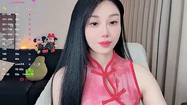 Snapshot of Xiatian520_ chatting on February 2026 07:32:02 AM Xiatian520 online show from February 2026 07:32:02 AM