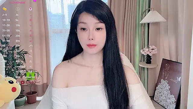 Snapshot of Xiatian520_ chatting on October 2025 06:10:01 AM Xiatian520 online show from October 2025 06:10:01 AM