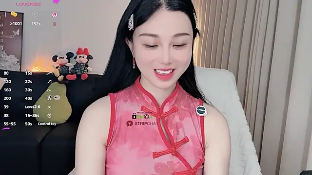 Snapshot of Xiatian520_ chatting on February 2026 06:22:01 AM Xiatian520 online show from February 2026 06:22:01 AM