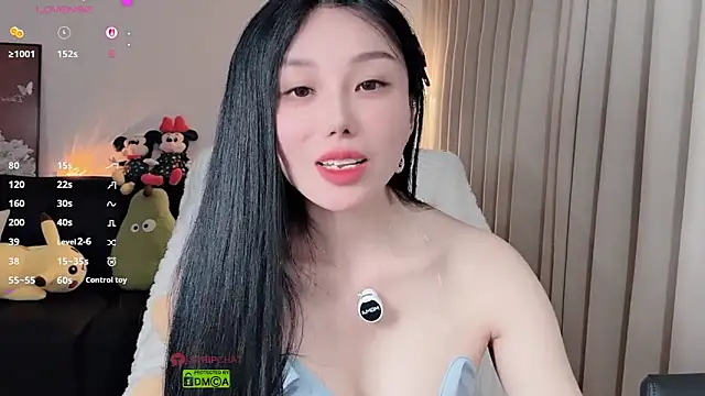 Snapshot of Xiatian520_ chatting on February 2026 07:24:01 PM Xiatian520 online show from February 2026 07:24:01 PM