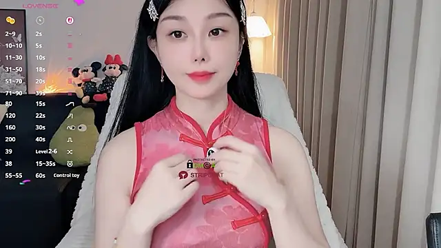 Snapshot of Xiatian520_ chatting on February 2026 01:10:01 PM Xiatian520 online show from February 2026 01:10:01 PM