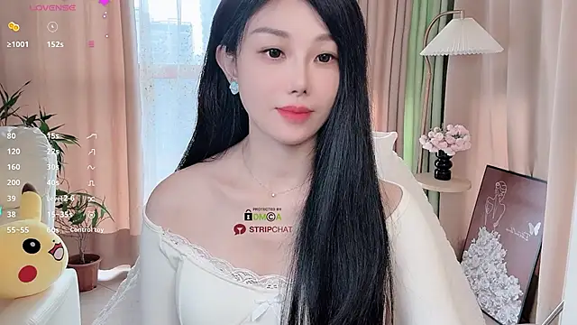 Snapshot of Xiatian520_ chatting on November 2025 05:57:02 AM Xiatian520 online show from November 2025 05:57:02 AM