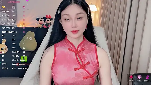 Snapshot of Xiatian520_ chatting on March 2026 12:38:02 PM Xiatian520 online show from March 2026 12:38:02 PM