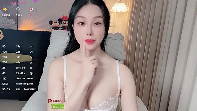 Xiatian520  online show from May 2026 12:34:01 PM