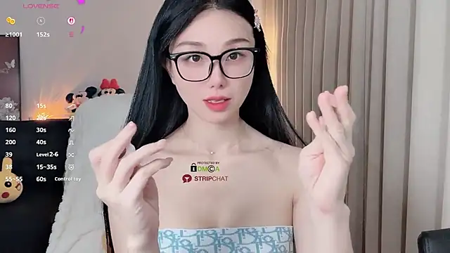 Snapshot of Xiatian520_ chatting on February 2026 06:57:01 AM Xiatian520 online show from February 2026 06:57:01 AM