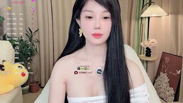 Snapshot of Xiatian520_ chatting on November 2025 08:01:01 PM Xiatian520 online show from November 2025 08:01:01 PM