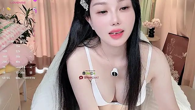 Snapshot of Xiatian520_ chatting on November 2025 12:31:01 AM Xiatian520 online show from November 2025 12:31:01 AM