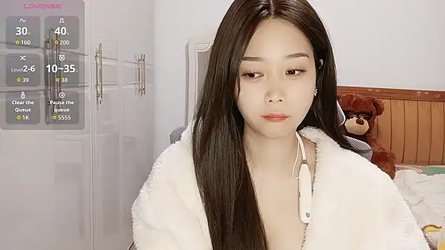 Xiaotantan-99 online show from November 2025 07:30:01 PM