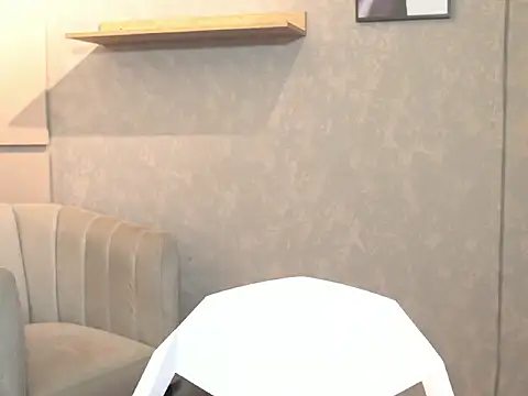 Thiago Valente online show from January 2026 12:53:02 PM