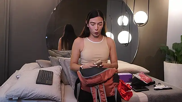 Ariaa Isabell online show from February 2026 06:31:01 PM