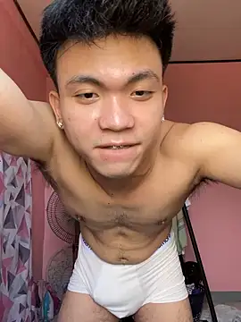 JerichoGutierez online show from November 2025 05:00:01 AM