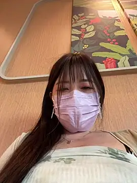 Snapshot of xiao-mo520 chatting on July 2026 10:55:01 AM xiao-mo520 online show from July 2026 10:55:01 AM