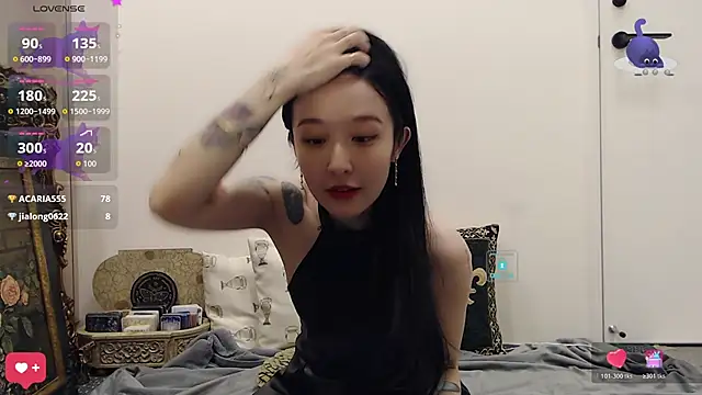 Etherealcat33 online show from November 2025 02:54:02 PM