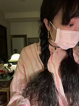 Etherealcat33 online show from December 2025 04:24:02 PM