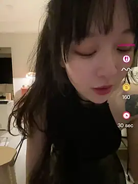 Snapshot of Etherealcat33 chatting on April 2026 01:59:02 PM Etherealcat33 online show from April 2026 01:59:02 PM