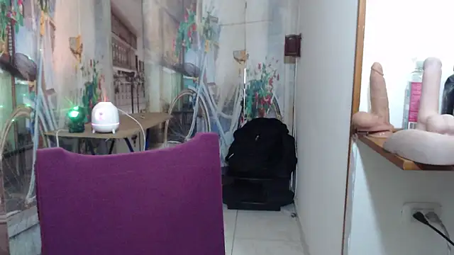 greeneyes nurse online show from January 2026 07:12:01 PM