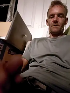 Hungwell1515 online show from January 2026 10:20:02 AM