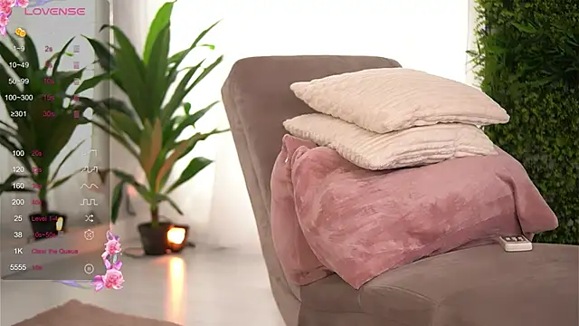 FreyaHeart online show from November 2025 07:12:02 AM