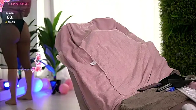 FreyaHeart online show from March 2026 06:19:01 AM