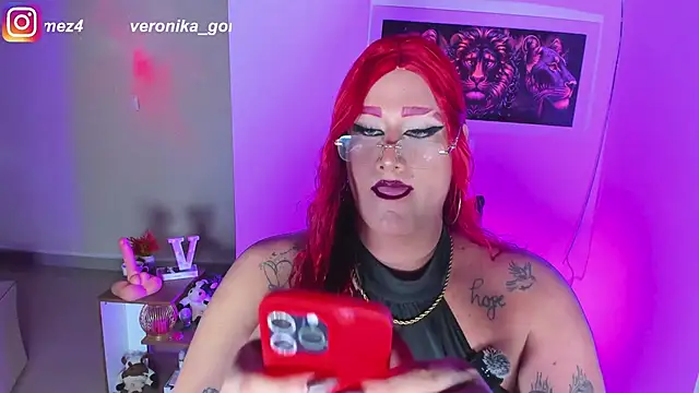 Sweetveronik 44 online show from March 2026 05:16:01 AM