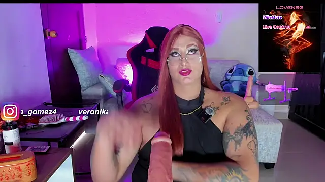 Sweetveronik 44 online show from July 2026 07:09:01 PM