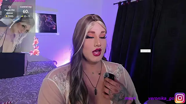 Snapshot of Sweetveronik_44 chatting on February 2026 07:30:01 AM Sweetveronik 44 online show from February 2026 07:30:01 AM