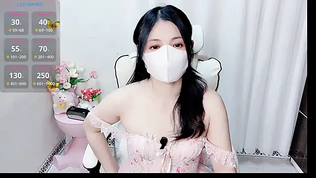 phuongnhi  online show from April 2026 11:23:02 AM