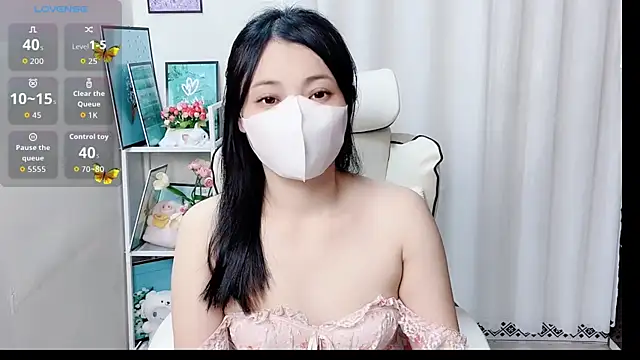 phuongnhi  online show from May 2026 09:19:02 AM