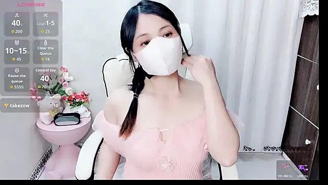 phuongnhi  online show from April 2026 01:46:02 AM