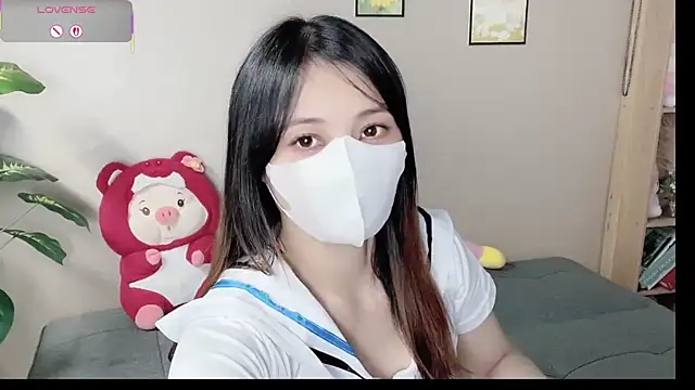 Snapshot of phuongnhi_ chatting on September 2025 12:37:01 PM phuongnhi online show from September 2025 12:37:01 PM