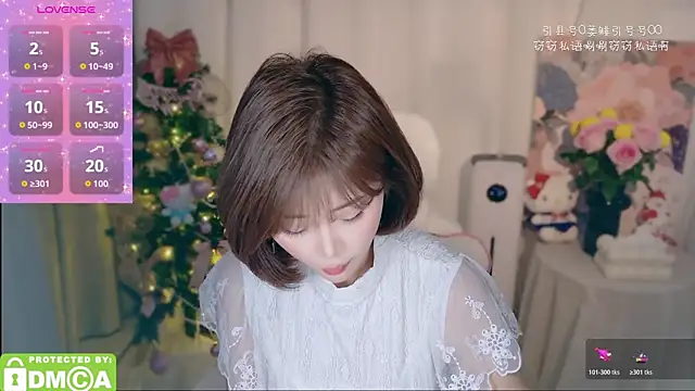 Snapshot of Seven-76 chatting on January 2026 02:21:02 PM Seven-76 online show from January 2026 02:21:02 PM