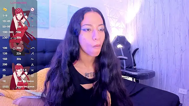 Snapshot of MegannBabby chatting on October 2025 02:17:01 AM MegannBabby online show from October 2025 02:17:01 AM