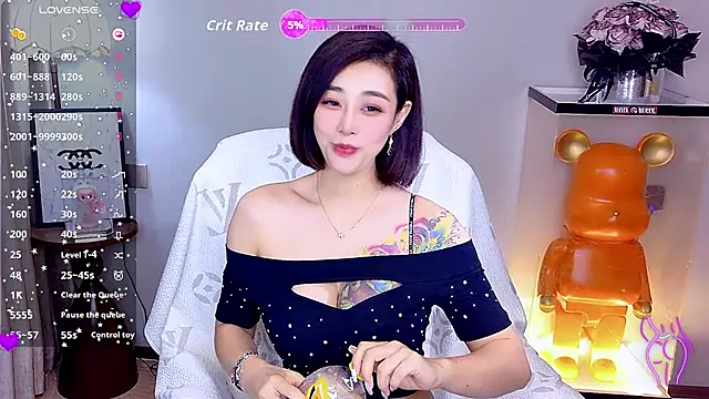 yue yue online show from July 2026 06:48:01 AM