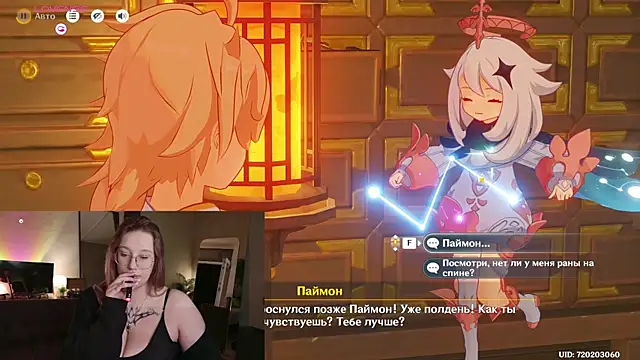 Morvelyn online show from June 2026 10:51:02 PM