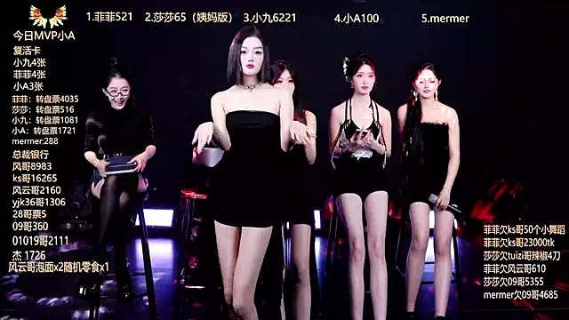 A848 online show from October 2025 07:10:02 AM
