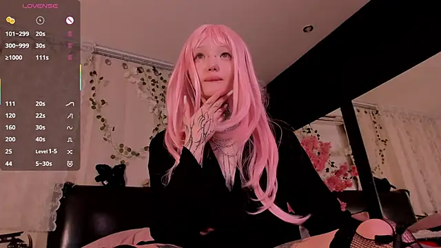 Lein Bone online show from October 2025 05:25:02 PM