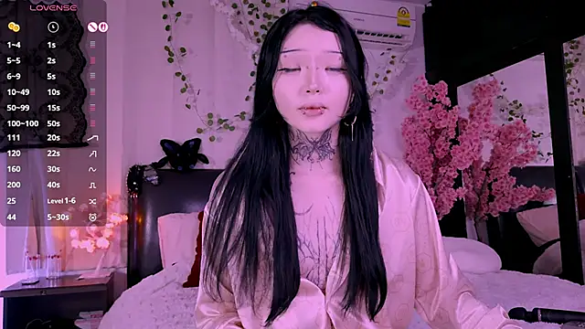 Snapshot of Lein_Bone chatting on November 2025 12:04:02 AM Lein Bone online show from November 2025 12:04:02 AM