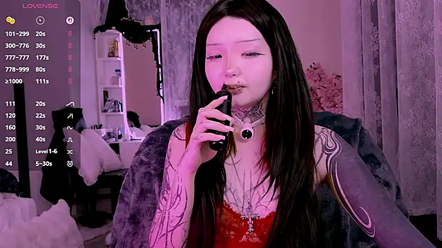 Lein Bone online show from April 2026 02:23:01 AM