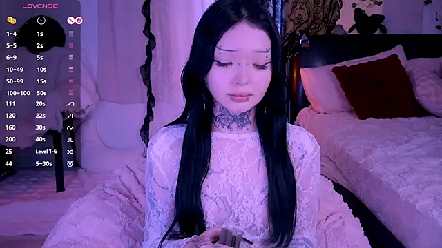 Snapshot of Lein_Bone chatting on November 2025 12:11:02 AM Lein Bone online show from November 2025 12:11:02 AM