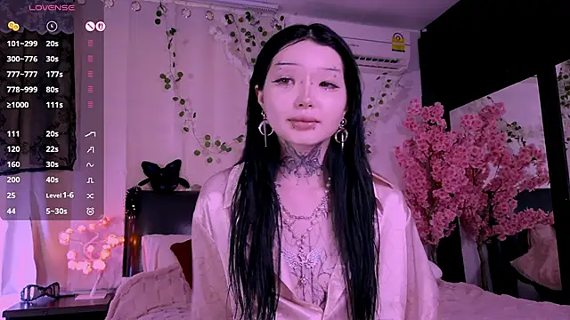 Snapshot of Lein_Bone chatting on November 2025 12:25:02 AM Lein Bone online show from November 2025 12:25:02 AM