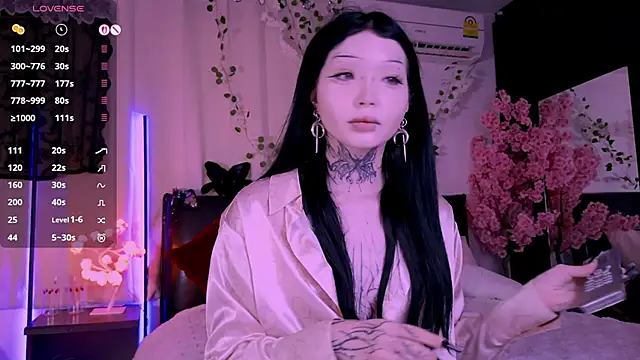 Snapshot of Lein_Bone chatting on November 2025 12:03:01 AM Lein Bone online show from November 2025 12:03:01 AM