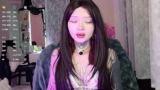 Lein Bone online show from April 2026 12:11:02 AM