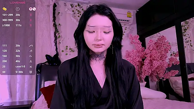 Snapshot of Lein_Bone chatting on November 2025 12:05:01 AM Lein Bone online show from November 2025 12:05:01 AM