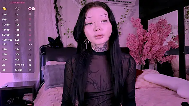 Snapshot of Lein_Bone chatting on October 2025 12:07:01 AM Lein Bone online show from October 2025 12:07:01 AM