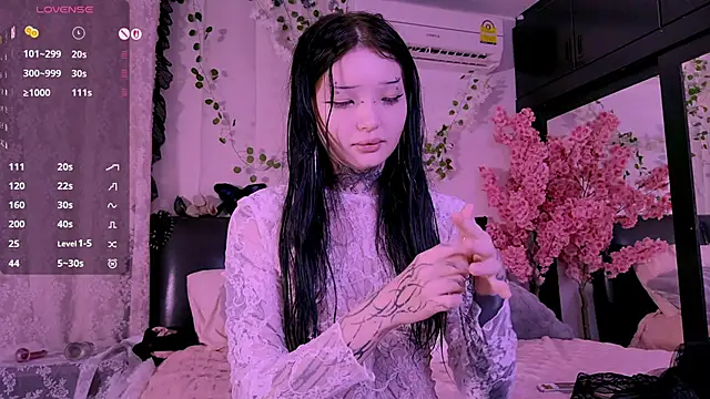 Snapshot of Lein_Bone chatting on October 2025 12:09:01 AM Lein Bone online show from October 2025 12:09:01 AM